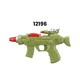 Baby Cele Kids Electric Light & Sound Toy Gun 12196 (Green)