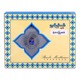 Shwebo Minthamee Myanmar Thahakha Kyauk-Pyin Sandalwood Set