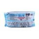 Rich Non Dairy Creamer 50PCS 200G