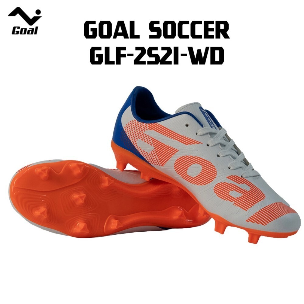 Goal Soccer Shoes White GLF-2521-WD (No-42)