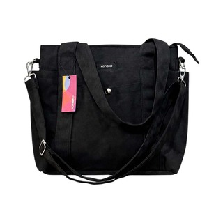 Konoko Canvas Tote Bag Medium (Brown)