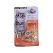 Okiko Wet Food Tuna with Salmon in Jelly 70G