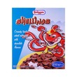 Bruggen Choco Shells 250G