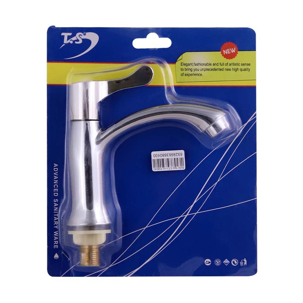 Duwell Basin Water Tap 3.5INCH No.388040