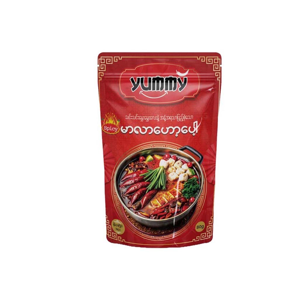 Yummy Mala Hotpot Paste (80G)