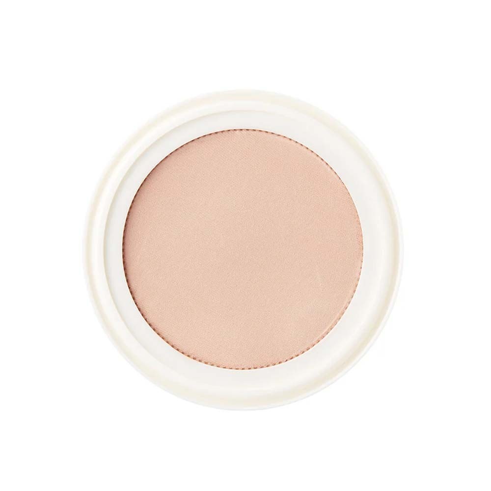 Fmgt Gold Collagen Ampoule Mesh Cushion 201 (13G Apricot Beige)