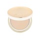 Fmgt Gold Collagen Ampoule Cover Cake 203 (15G Natural Beige)