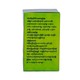 Shwe War Phoo Digestive Tablet 100PCS