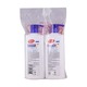 Lifebuoy Anti Bacterial Mild Care Body Wash 450ML x 2PCS