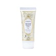Canmake Mermaid Skin Gel UV C02 Yellow