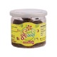 Pwint Thit Preserved Fruits Marian Sweet (Premium) - မရမ်းချို 170G