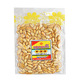 Shwe Nay Min Pumpkin Seeds 50G