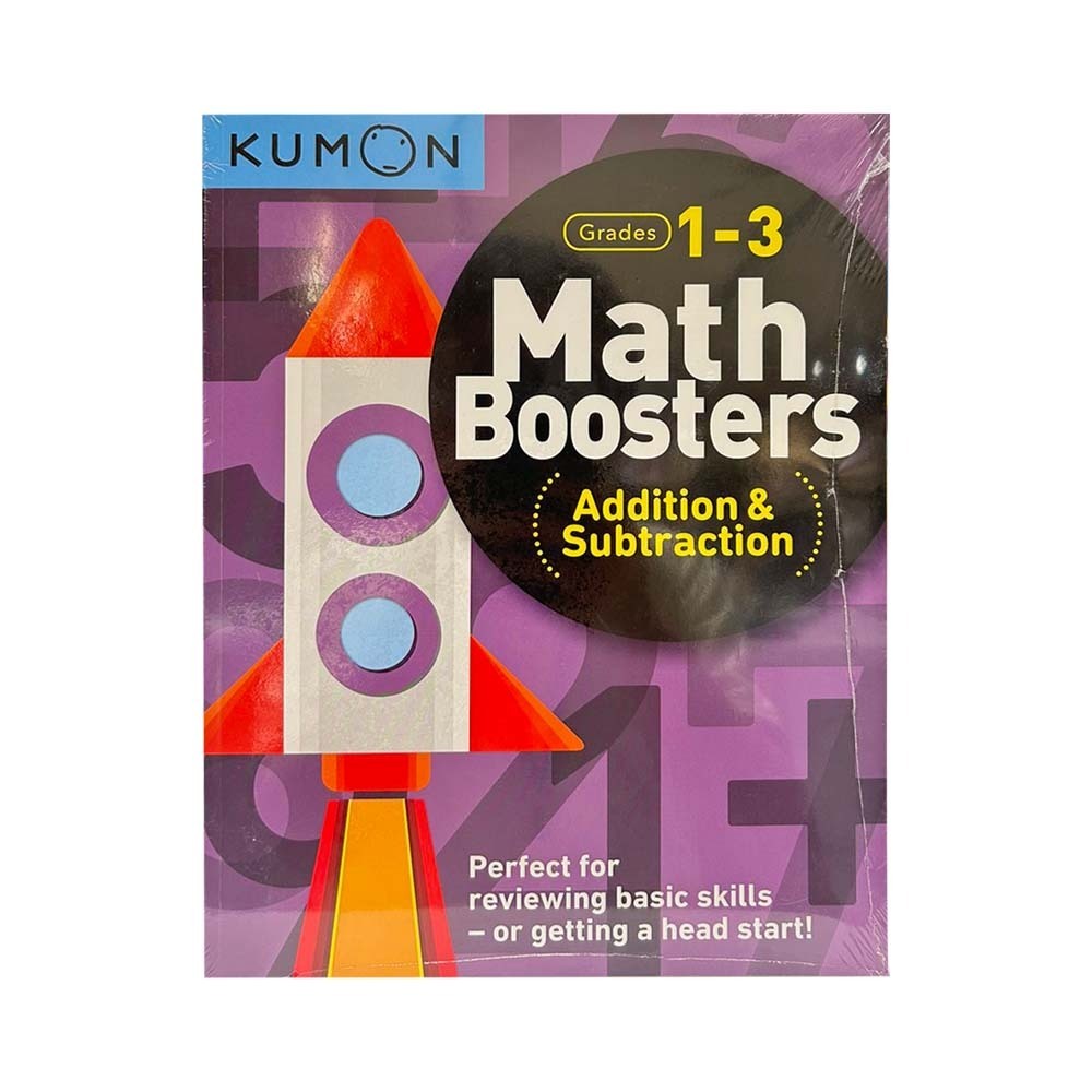 Kumon Math Boosters Addition & Subtraction Grade 1-3