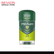 Revlon Mitchum Men Powerful Anti-Sweat Mountain Air Deodorant Gel 63G