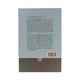 101 Ways To Be Less Stressed (Kyi Shun)