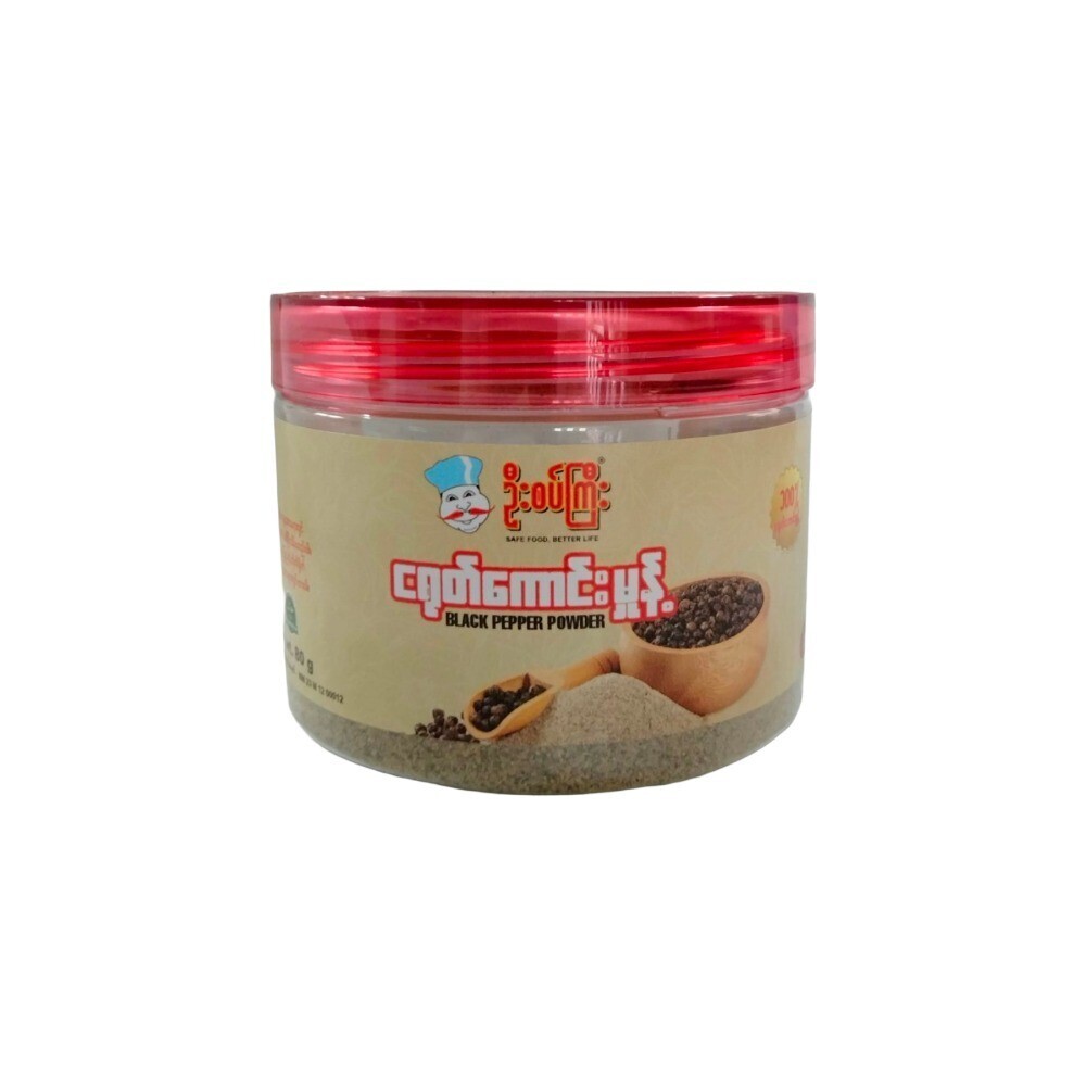 U Sat Gyi Black Pepper Powder 80G (Can)