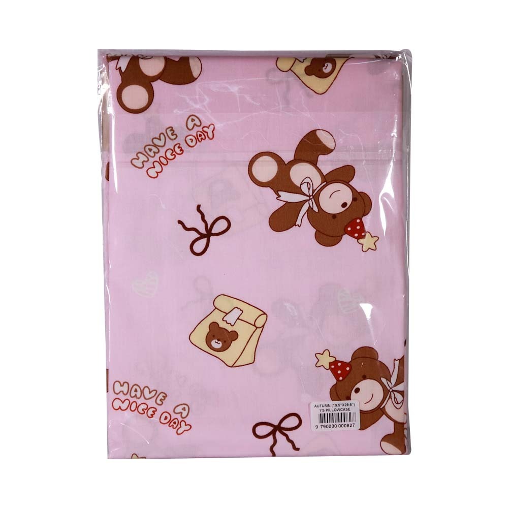 Autumn Pillow Case Fitted 1PCS 19.5 x 29.5in