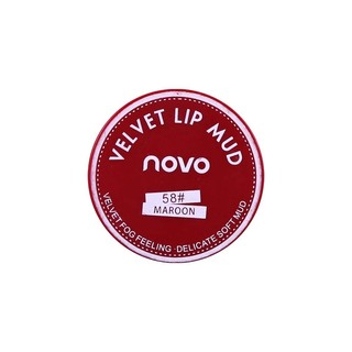 Novo Smoo Mist Velvet Jelly Lip Mud (Bean Paste)