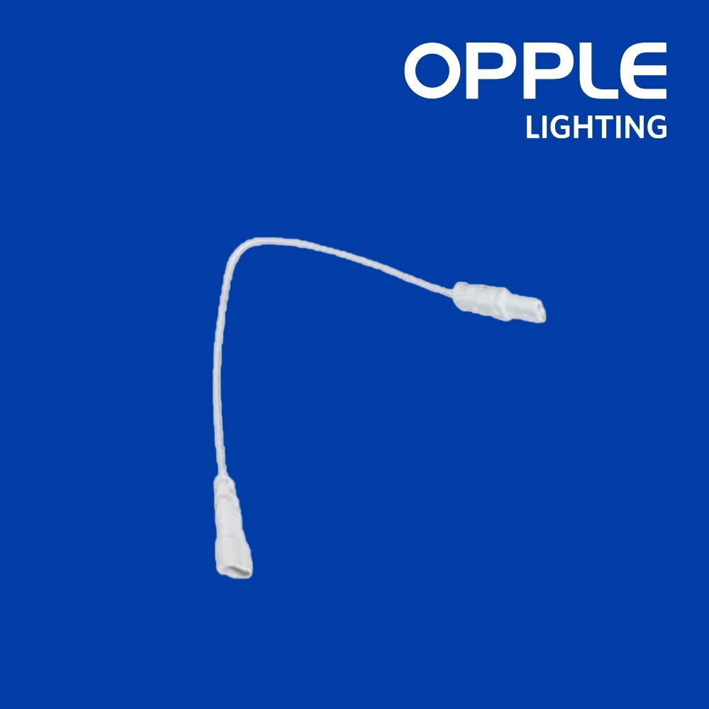 OPPLE OP-Leader Cable (for Ecomax) LED T5 Batten (OP-18-025)