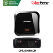 CyberPower Home Inverter CPS2200EILCD