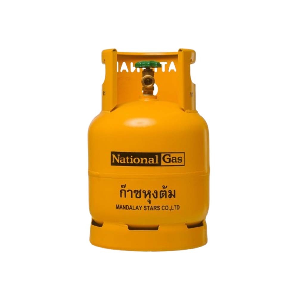 National Gas Cylinder Yellow 7KG