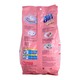 E-Co Detergent Powder Premium 700G