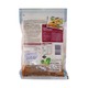 Arla Mozzarella Cheese Shredded 175G