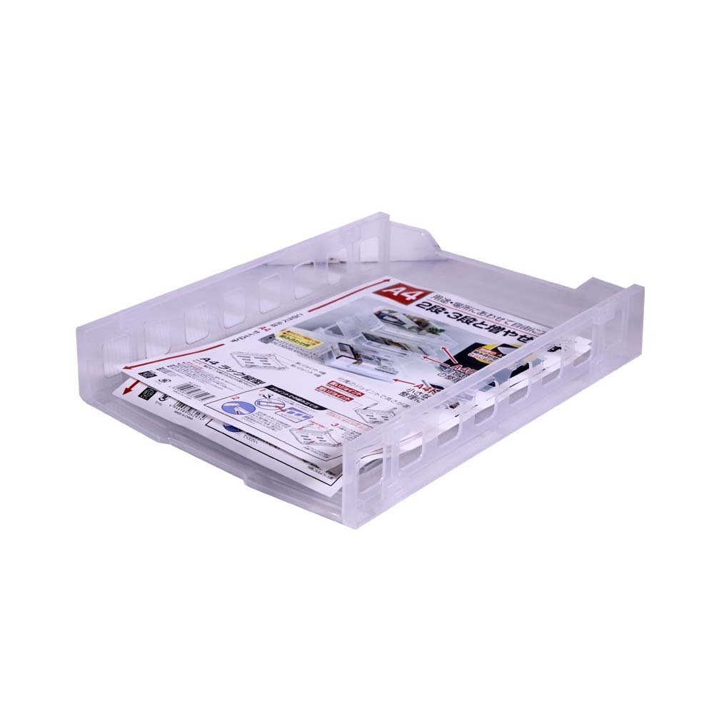 KM Desktop Organizer No.6297