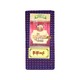 Chan Thar Longyi 90 in (Wine Wine Lal) 005