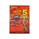 Grade-5 သမိုင်း (ရွှေပေလွှာ)