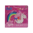 Peppa Pig Peppa`s Unicorn Adventure