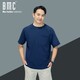 BMC Men T Shirt Short Sleeve 7540075 Dark Blue Large