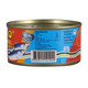 Hi Q Mackerel In Tomato Sauce 185G