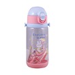 Water Bottle 450ML No.1919 (Pro)