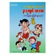 Cartoon Stories-1 (Cartoon Mg Mg)