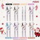 Novo Rain Bow Eyeliner (02-Brown) 5375