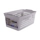 KM Multi Purpose Basket 28 x 17 x 12cm No.6342A