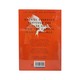 The Hunger Games 02 Catching Fire(Suzanne Collins)