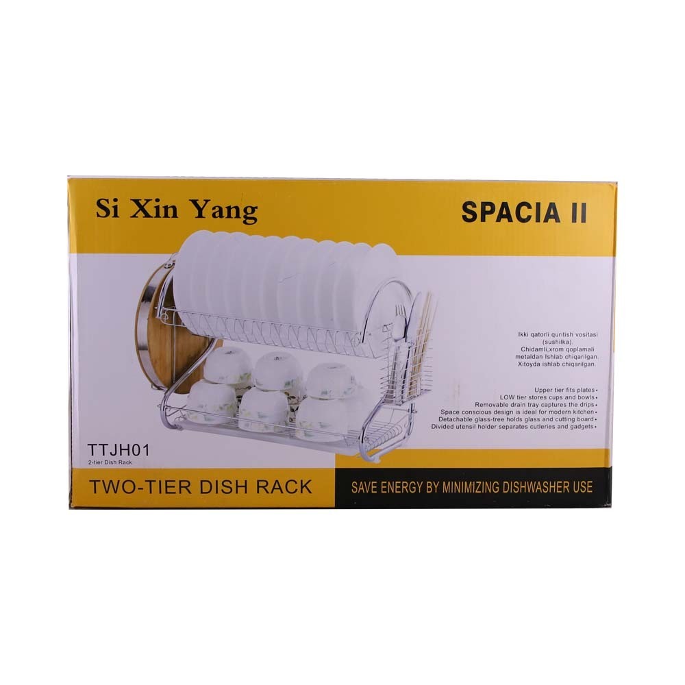 Si Xin Yang Dish Drainer 2Step 35x34x23.5CM TTJH01
