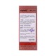 Novo Smooth Texture Velvet Mist (07 Small Pepper)