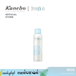 Kanebo Freeplus Mild Body Shower Spray 165G