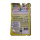Nekko Kitten Creamy Tuna With Salmon In Gravy 70G