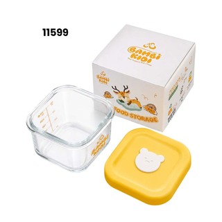 Baby Cele Bambi Koo Food Glass Storage Container 11599 (Yellow)
