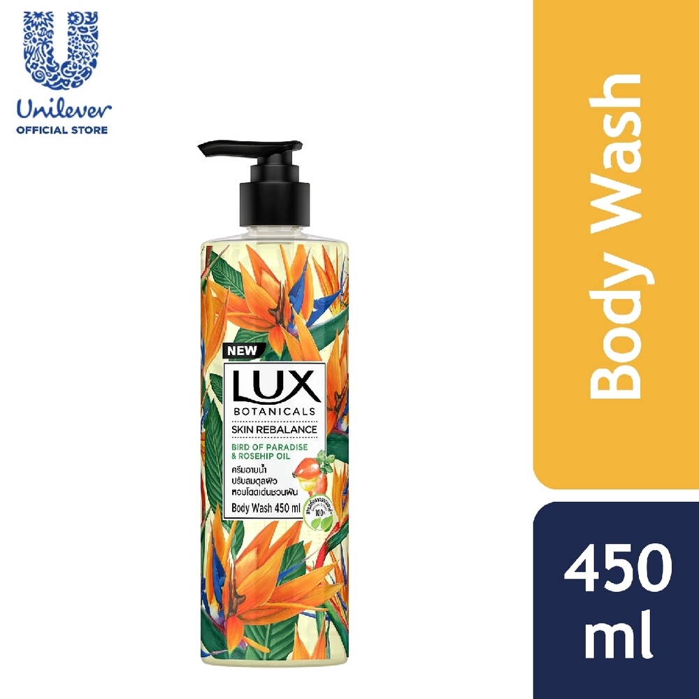 Lux Botanicals Skin Rebalance Body Wash 450ML