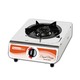 National Gas Single Gas Stove NH-300 ASM