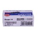 Guangbo Binder Clips 19mm 12PCS PJ5225