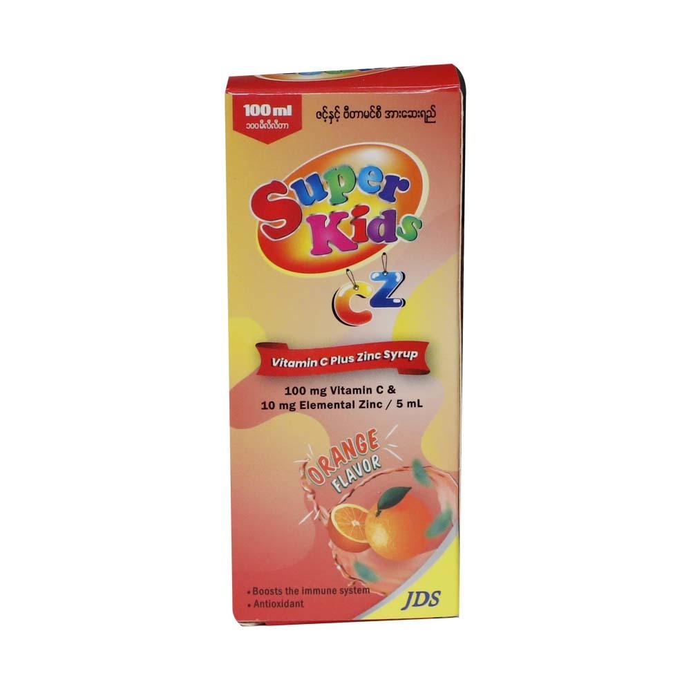 Super Kids CZ Orange 100ML