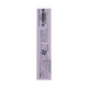 Novo Double Puplil Ultra Fine Eyeliner 0.6ML 01