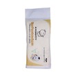 Mi Mi Baby Diaper Pant 24PCS (New Born)
