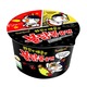 Samyang Ramen Hot Chicken Big Bowl 105G